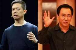 [8分钟科普下]辽源工厂咨询热线电话_哔哩哔哩-2